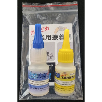 ガチどめ工業用接着剤 とめ太郎 EPJ