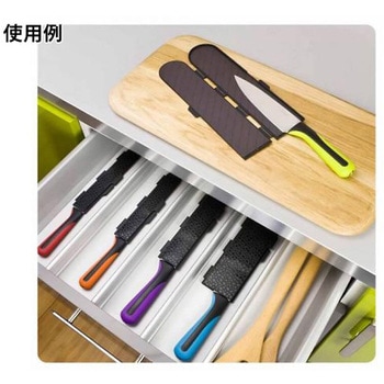 マグネット包丁カバーPP ビスベル