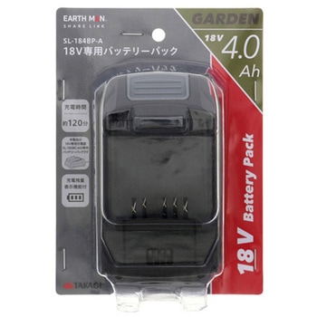 EARTH MAN SHARE LINK 18V用オプション品 高儀