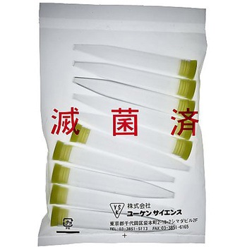 11.5mL用キャップセット TYS-107シリーズ ユーケンサイエンス