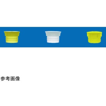 10.0mL/1ccキャップセット TYSシリーズ ユーケンサイエンス