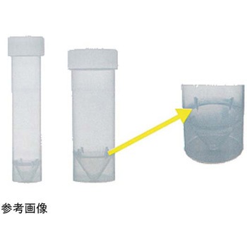 喀痰容器 TYSシリーズ ユーケンサイエンス