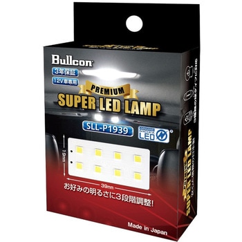 プレミアムスーパーLEDランプ - Bullcon