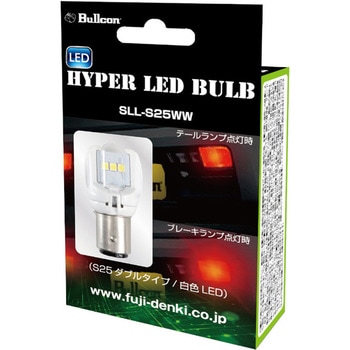 ハイパーLEDバルブ Bullcon