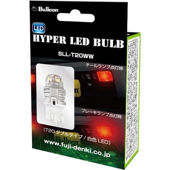 ハイパーLEDバルブ Bullcon
