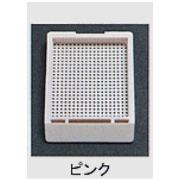 包埋ブロック作成用カセット スタンダードシリーズ Sタイプ 角穴0.5mm 0分画 USMシリーズ ユーケンサイエンス