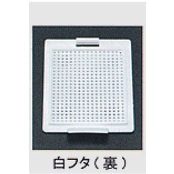 包埋ブロック作成用カセット スタンダードシリーズ Sタイプ 角穴0.5mm 0分画 USMシリーズ ユーケンサイエンス