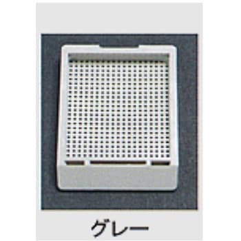 包埋ブロック作成用カセット スタンダードシリーズ Sタイプ 角穴0.5mm 0分画 USMシリーズ ユーケンサイエンス
