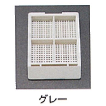 包埋ブロック作成用カセット スタンダードシリーズ Sタイプ 角穴