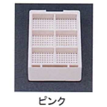 包埋ブロック作成用カセット スタンダードシリーズ Sタイプ 角穴0.5mm 6分画 本体+白フタ 各1000個 USM-1600シリーズ ユーケンサイエンス
