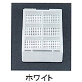 包埋ブロック作成用カセット スタンダードシリーズ Sタイプ 角穴0.5mm 6分画 本体+白フタ 各1000個 USM-1600シリーズ ユーケンサイエンス