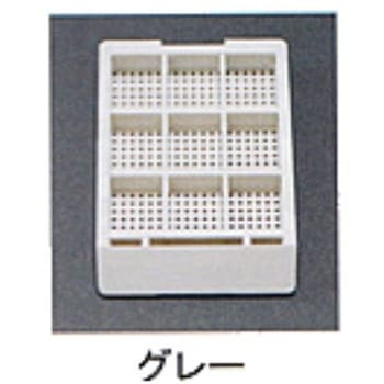 包埋ブロック作成用カセット スタンダードシリーズ Sタイプ 角穴0.5mm 9分画 本体+白フタ 各1000個 USM-1900シリーズ ユーケンサイエンス