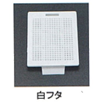 包埋ブロック作成用カセット スタンダードシリーズ Sタイプ 角穴0.5mm 9分画 本体+白フタ 各1000個 USM-1900シリーズ ユーケンサイエンス