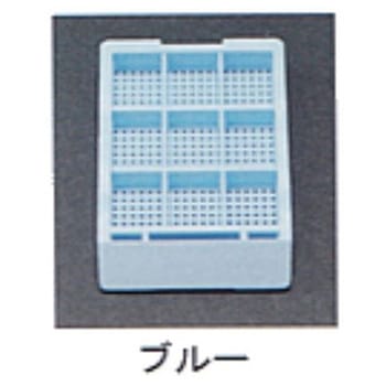 包埋ブロック作成用カセット スタンダードシリーズ Sタイプ 角穴0.5mm 9分画 本体+白フタ 各1000個 USM-1900シリーズ ユーケンサイエンス