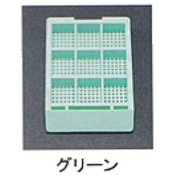 包埋ブロック作成用カセット スタンダードシリーズ Sタイプ 角穴0.5mm 9分画 本体+白フタ 各1000個 USM-1900シリーズ ユーケンサイエンス