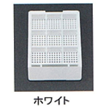 包埋ブロック作成用カセット スタンダードシリーズ Sタイプ 角穴0.5mm 9分画 本体+白フタ 各1000個 USM-1900シリーズ ユーケンサイエンス