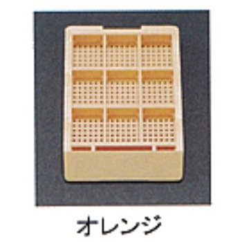 包埋ブロック作成用カセット スタンダードシリーズ Sタイプ 角穴0.5mm 9分画 本体+白フタ 各1000個 USM-1900シリーズ ユーケンサイエンス