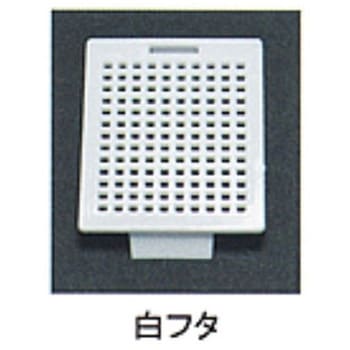 包埋ブロック作成用カセット スタンダードシリーズ Mタイプ 角穴1.0mm 0分画 USMシリーズ ユーケンサイエンス