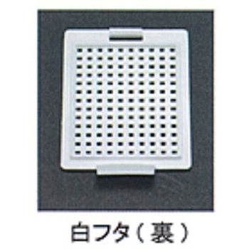 包埋ブロック作成用カセット スタンダードシリーズ Mタイプ 角穴1.0mm 0分画 USMシリーズ ユーケンサイエンス