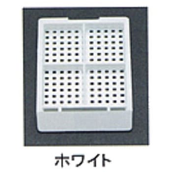 包埋ブロック作成用カセット スタンダードシリーズ Mタイプ 角穴1.0mm 4分画 本体+白フタ 各1000個 USM-2400シリーズ ユーケンサイエンス