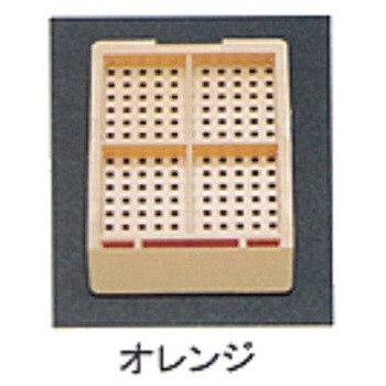 包埋ブロック作成用カセット スタンダードシリーズ Mタイプ 角穴1.0mm 4分画 本体+白フタ 各1000個 USM-2400シリーズ ユーケンサイエンス