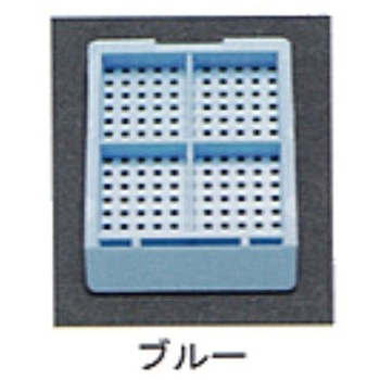 包埋ブロック作成用カセット スタンダードシリーズ Mタイプ 角穴1.0mm 4分画 本体+白フタ 各1000個 USM-2400シリーズ ユーケンサイエンス