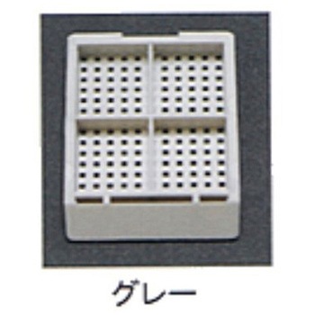 包埋ブロック作成用カセット スタンダードシリーズ Mタイプ 角穴1.0mm 4分画 本体+白フタ 各1000個 USM-2400シリーズ ユーケンサイエンス