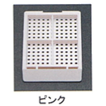 包埋ブロック作成用カセット スタンダードシリーズ Mタイプ 角穴1.0mm 4分画 本体+白フタ 各1000個 USM-2400シリーズ ユーケンサイエンス