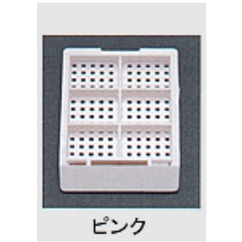 包埋ブロック作成用カセット スタンダードシリーズ Mタイプ 角穴1.0mm 6分画 本体+白フタ 各1000個 USM-2600シリーズ ユーケンサイエンス