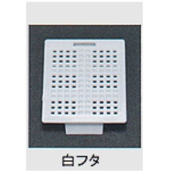 包埋ブロック作成用カセット スタンダードシリーズ Mタイプ 角穴1.0mm 6分画 本体+白フタ 各1000個 USM-2600シリーズ ユーケンサイエンス