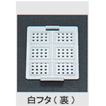 包埋ブロック作成用カセット スタンダードシリーズ Mタイプ 角穴1.0mm 6分画 本体+白フタ 各1000個 USM-2600シリーズ ユーケンサイエンス