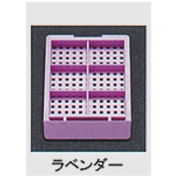 包埋ブロック作成用カセット スタンダードシリーズ Mタイプ 角穴1.0mm 6分画 本体+白フタ 各1000個 USM-2600シリーズ ユーケンサイエンス