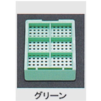 包埋ブロック作成用カセット スタンダードシリーズ Mタイプ 角穴1.0mm 6分画 本体+白フタ 各1000個 USM-2600シリーズ ユーケンサイエンス