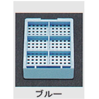 包埋ブロック作成用カセット スタンダードシリーズ Mタイプ 角穴1.0mm 6分画 本体+白フタ 各1000個 USM-2600シリーズ ユーケンサイエンス