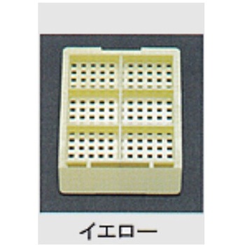 包埋ブロック作成用カセット スタンダードシリーズ Mタイプ 角穴1.0mm 6分画 本体+白フタ 各1000個 USM-2600シリーズ ユーケンサイエンス