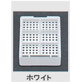 包埋ブロック作成用カセット スタンダードシリーズ Mタイプ 角穴1.0mm 6分画 本体+白フタ 各1000個 USM-2600シリーズ ユーケンサイエンス