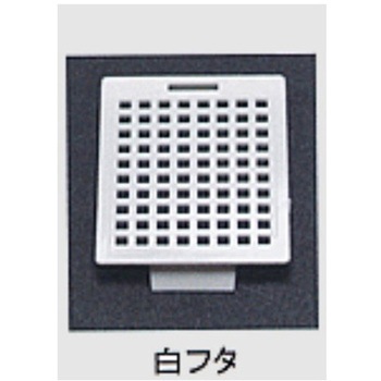包埋ブロック作成用カセット スタンダードシリーズ Lタイプ 角穴2.0mm 0分画 USMシリーズ ユーケンサイエンス