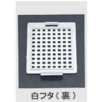包埋ブロック作成用カセット スタンダードシリーズ Lタイプ 角穴2.0mm 0分画 USMシリーズ ユーケンサイエンス