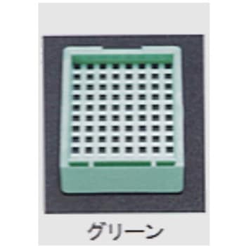 包埋ブロック作成用カセット スタンダードシリーズ Lタイプ 角穴2.0mm 0分画 USMシリーズ ユーケンサイエンス