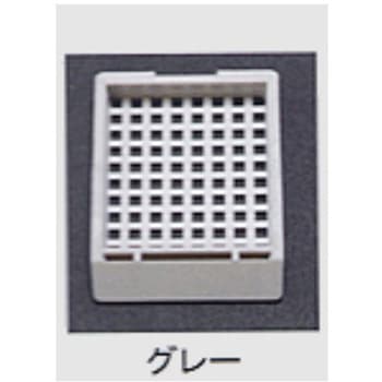 包埋ブロック作成用カセット スタンダードシリーズ Lタイプ 角穴2.0mm 0分画 USMシリーズ ユーケンサイエンス