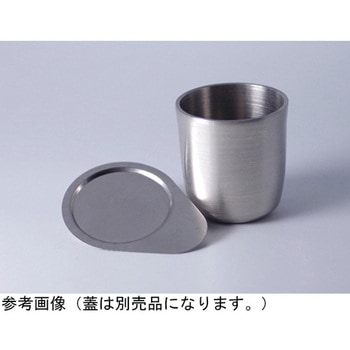 高純度ニッケル坩堝 30cc 純度99.99% アズワン
