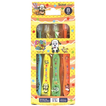 歯ブラシ8本セット TBシリーズ スケーター