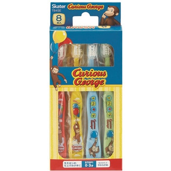 歯ブラシ8本セット TBシリーズ スケーター