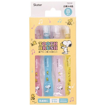 TB5SE ���u���V8�{�Z�b�g TB�V���[�Y �X�P�[�^�[ 86464974