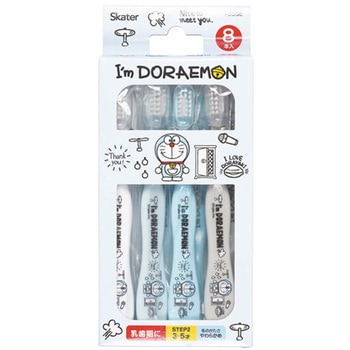 歯ブラシ8本セット TBシリーズ スケーター