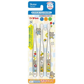 TBCR4T NAuV3{Zbg TBCRV[Y XP[^[ 86465035