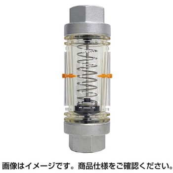 面積式流量計 4～50L/min FC-AQ50-1-B50シリーズ 東フロコーポレーション