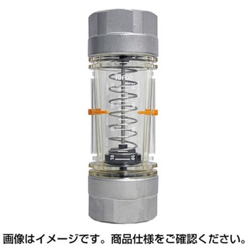 面積式流量計 10～100L/min FC-AQシリーズ 東フロコーポレーション