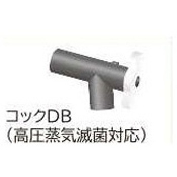 凍結乾燥器用コック アズワン