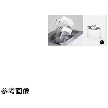 PFM-凍結乾燥瓶アタッチメント アズワン